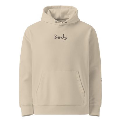 Essential Hoodie - Big Brown Text-Icon Logo